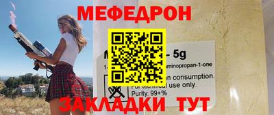 марки nbome Гусев