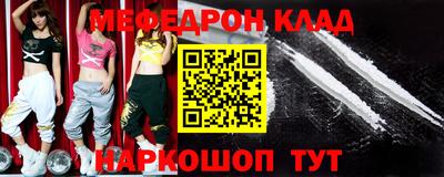 ПСИЛОЦИБИНОВЫЕ ГРИБЫ Гусь-Хрустальный