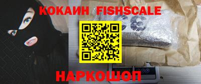 соль курить ск Гусиноозёрск