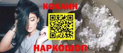 ПСИЛОЦИБИНОВЫЕ ГРИБЫ Гусь-Хрустальный