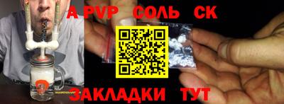марки nbome Гусев