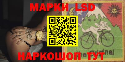 ПСИЛОЦИБИНОВЫЕ ГРИБЫ Гусь-Хрустальный