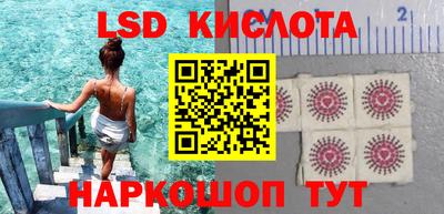соль курить ск Гусиноозёрск