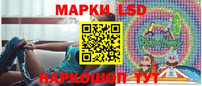 ПСИЛОЦИБИНОВЫЕ ГРИБЫ Гусь-Хрустальный