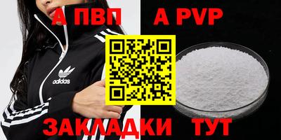 ПСИЛОЦИБИНОВЫЕ ГРИБЫ Гусь-Хрустальный