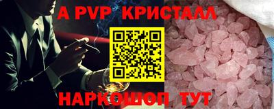 марки nbome Гусев