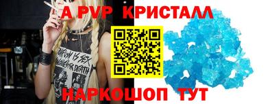 марки nbome Гусев