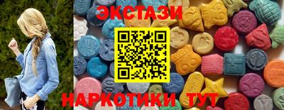 марки nbome Гусев