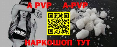 марки nbome Гусев