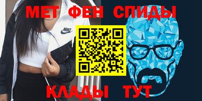 соль курить ск Гусиноозёрск