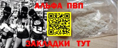 ПСИЛОЦИБИНОВЫЕ ГРИБЫ Гусь-Хрустальный