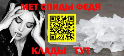 марки nbome Гусев
