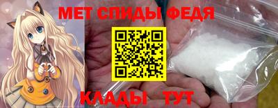 соль курить ск Гусиноозёрск