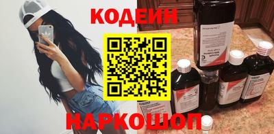 соль курить ск Гусиноозёрск