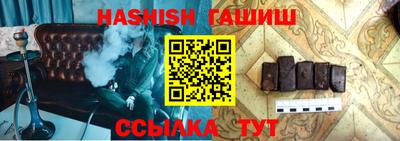 ПСИЛОЦИБИНОВЫЕ ГРИБЫ Гусь-Хрустальный
