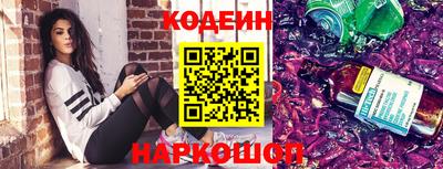 ПСИЛОЦИБИНОВЫЕ ГРИБЫ Гусь-Хрустальный