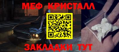марки nbome Гусев