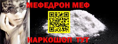 марки nbome Гусев