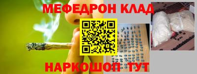 ПСИЛОЦИБИНОВЫЕ ГРИБЫ Гусь-Хрустальный