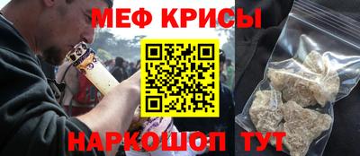 ПСИЛОЦИБИНОВЫЕ ГРИБЫ Гусь-Хрустальный