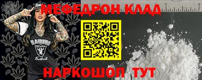 марки nbome Гусев